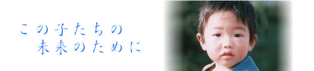 �F�L���O�摜